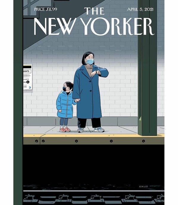 New Yorker: Στο εξώφυλλο του νέου τεύχους οι φόβοι των Ασιατών στις ΗΠΑ