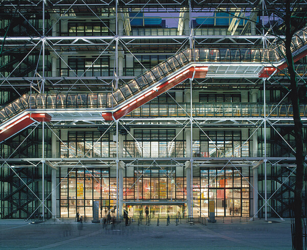 Ο κύβος ερρίφθη, το αγαπητό σε όλους Centre Pompidou στο Παρίσι κλείνει για 3 χρόνια