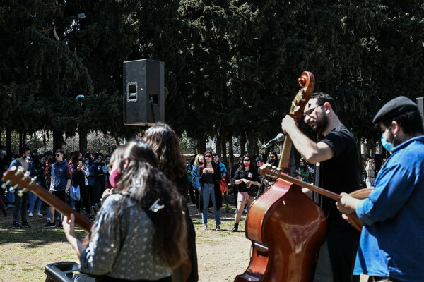 Μουσική διαμαρτυρία φοιτητών στην Καισαριανή