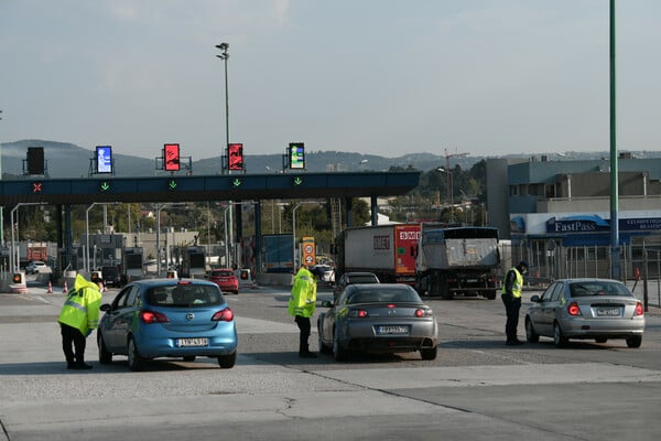 Εξαδάκτυλος: Πώς μπορούν οι πολίτες να πάνε στα χωριά τους το Πάσχα