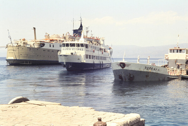 Στην Ύδρα του '80