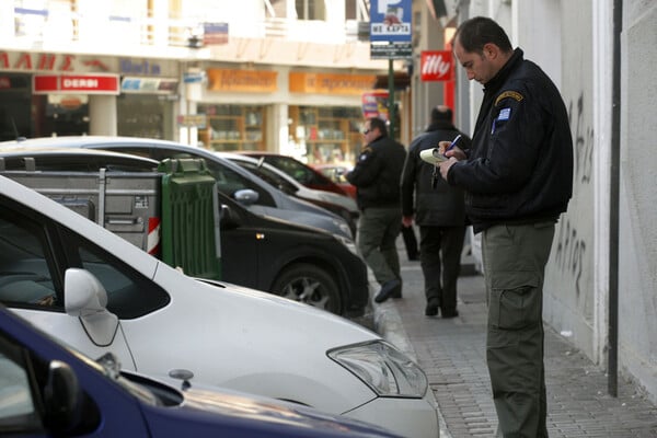 Δήμος Αθηναίων: Επιστρέφει η ελεγχόμενη στάθμευση από 12 Απριλίου