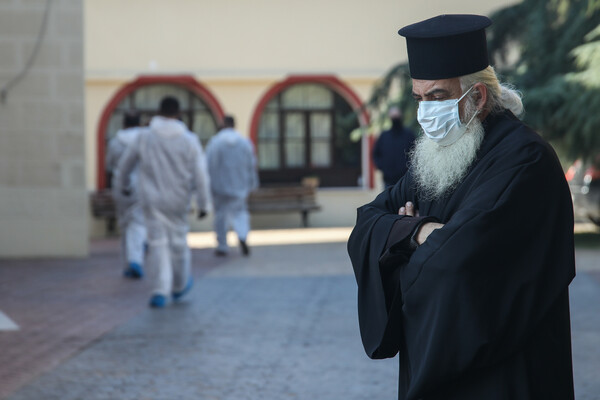 κηδεία μητορπολίτη