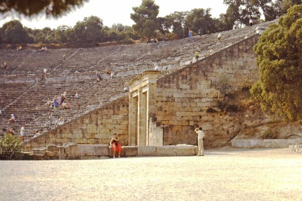 Το φωτογραφικό άλμπουμ των διακοπών ενός Γερμανού στην Ελλάδα το καλοκαίρι του 1982