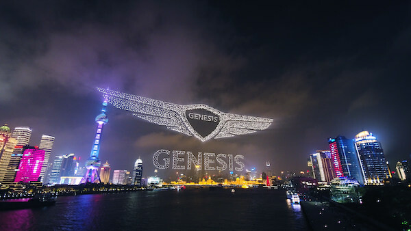 Genesis Lights Up The Air With Record-Shattering Number Of Drones In The Sky