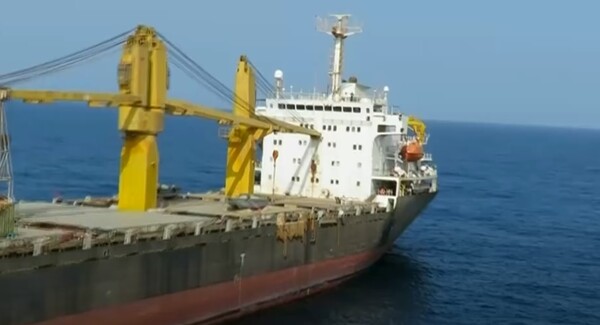 Ιράν: Ιρανικό φορτηγό πλοίο δέχτηκε επίθεση με μαγνητικές νάρκες, σύμφωνα με το πρακτορείο Tasnim