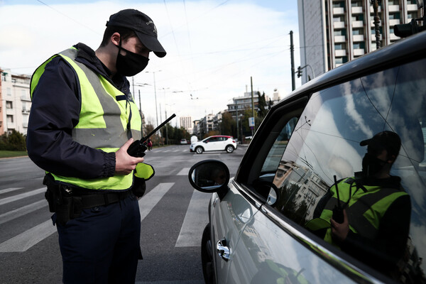 Νέες βεβαιώσεις για τις μετακινήσεις των εργαζομένων- Σε ποιους δεν χορηγούνται