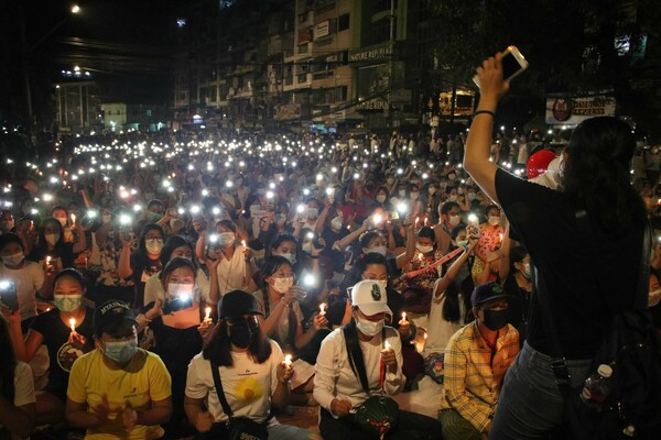 myanmar vigil