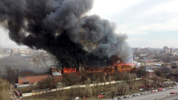 factory fire