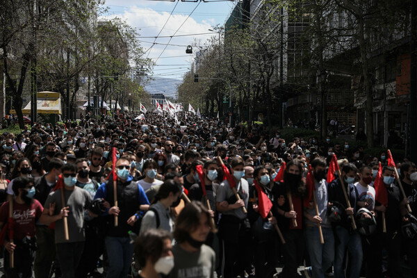 Πορείες από καλλιτέχνες, φοιτητές και εκπαιδευτικούς στο κέντρο της Αθήνας - Ποιοι δρόμοι είναι κλειστοί