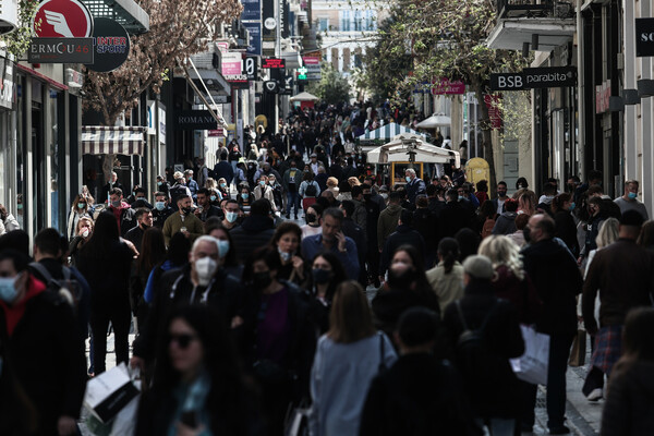 Με self test από αύριο εργαζόμενοι σε ιδιωτικό και δημόσιο- Τα πρόστιμα για τους εγοδότες 