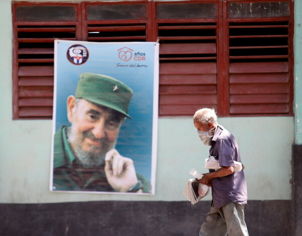 Κούβα: Ο Μιγκέλ Ντίας-Κανέλ εξελέγη νέος πρώτος γραμματέας του Κομμουνιστικού Κόμματος
