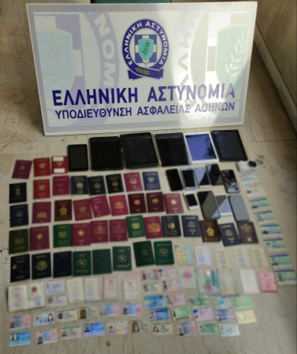 Συμμορία έκλεβε πεζούς στο κέντρο της Αθήνας - Πολλοί έχουν συλληφθεί πάνω από 200 φορές