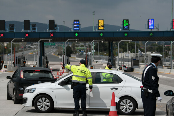 Μειώθηκε η έξοδος το τελευταίο 24ωρο - Πόσοι πέρασαν τα διόδια