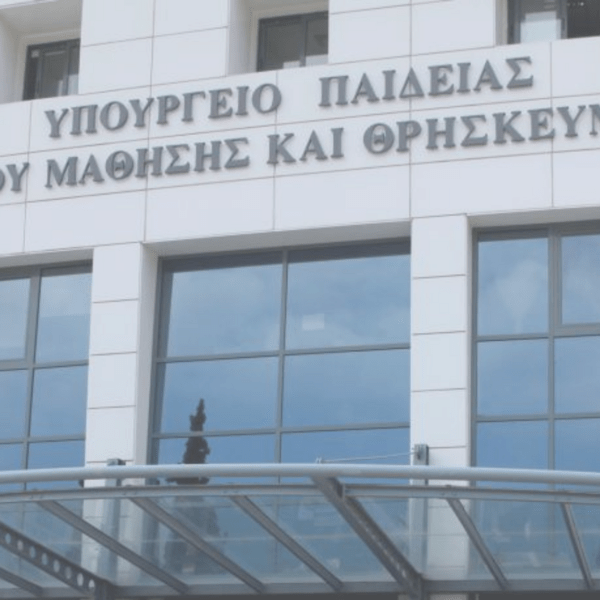 Έως 13 μόρια σε προσλήψεις / Ένταξη στους επικουρικούς πίνακες 