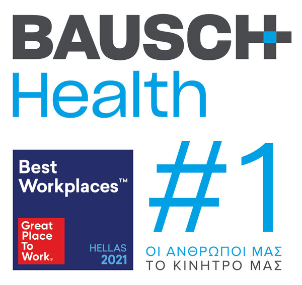 BAUSCH Health Hellas: Η εταιρεία κατέκτησε την 1η θέση στην έρευνα Best Workplaces® 2021