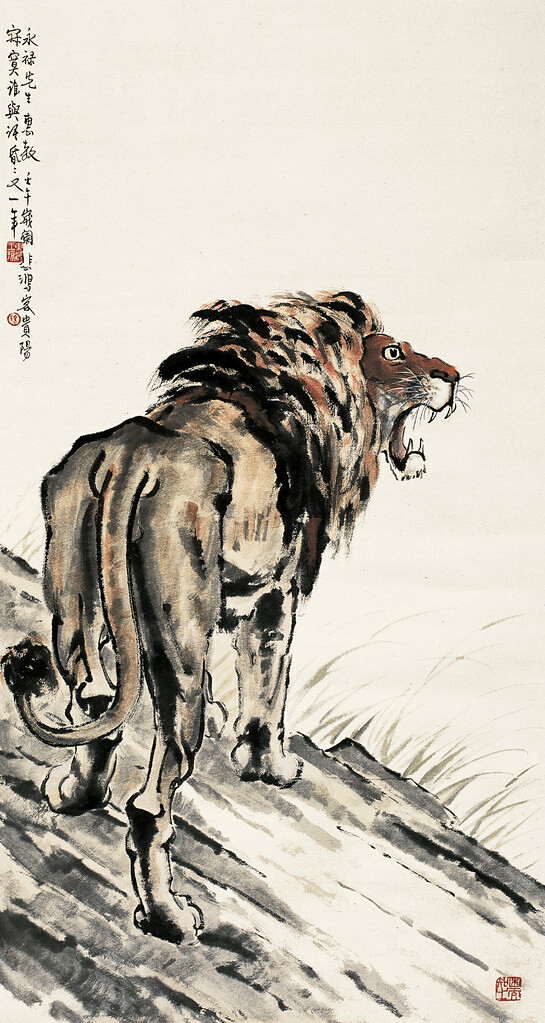 Το εμβληματικό έργο του Xu Beihong, Slave and Lion σε δημοπρασία: Το πιο ακριβό έργο τέχνης Κινέζου ζωγράφου