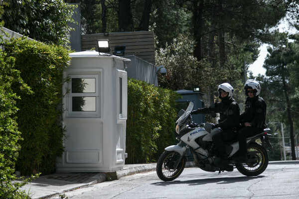 Υπόθεση Φουρθιώτη: 