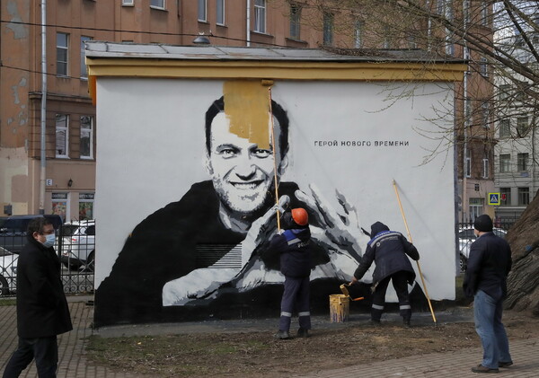 navalni grafiti