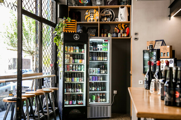 STRANGE BREW TAPROOM