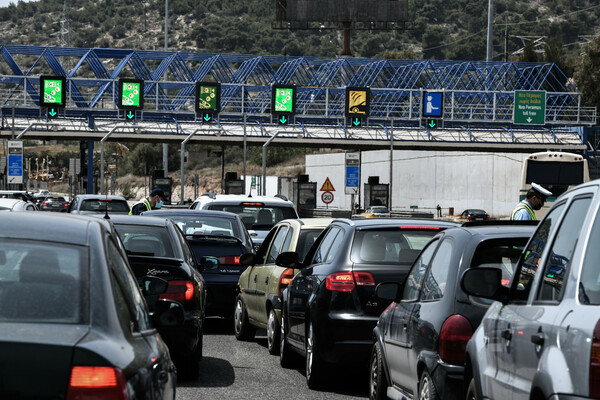 Ελευσίνα: Ουρές χιλιομέτρων στα διόδια - Έλεγχοι σε ΙΧ και ΚΤΕΛ