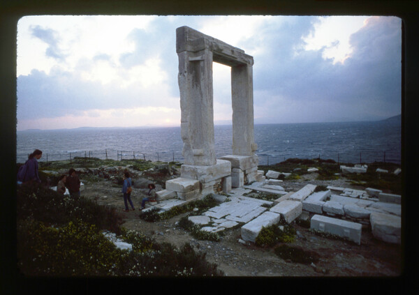 Πάσχα στη Νάξο το 198...