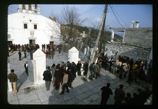 Πάσχα στη Νάξο το 198...