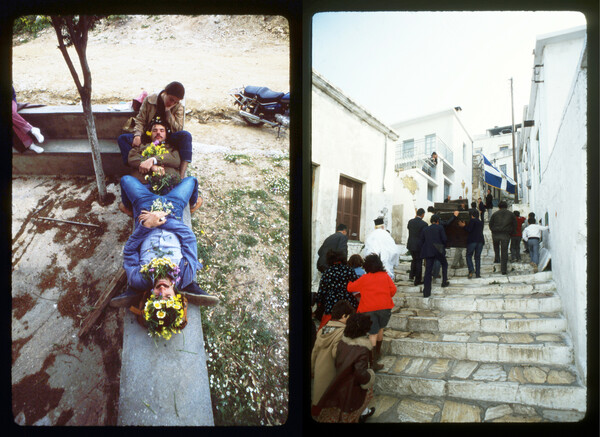 Πάσχα στη Νάξο το 198...