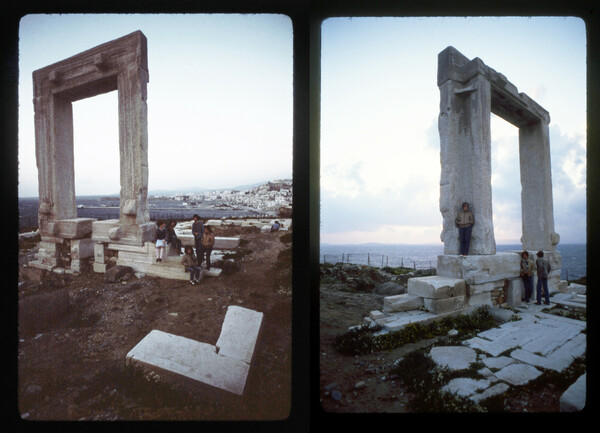 Πάσχα στη Νάξο το 198...