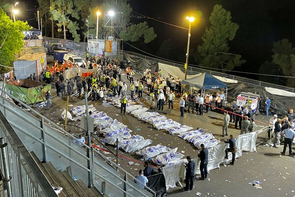 Τραγωδία στο Ισραήλ: 44 νεκροί και 103 τραυματίες- Ποδοπατήθηκαν σε θρησκευτική γιορτή