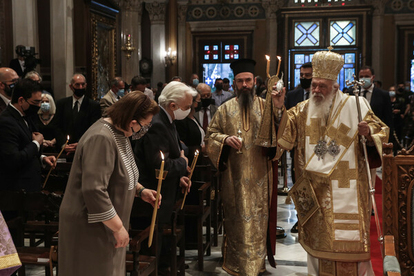 περιφορά επιταφίου
