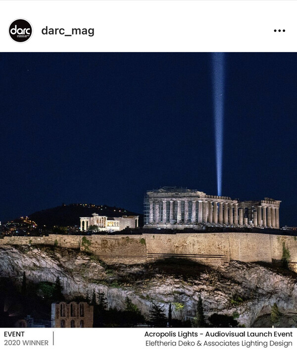 Τριπλή διεθνής διάκριση στην Ελευθερία Ντεκώ για τον νέο φωτισμό της Ακρόπολης