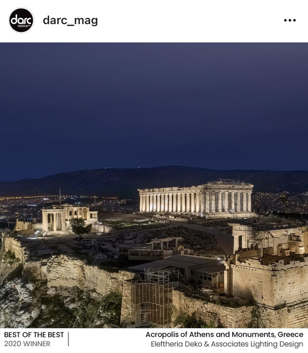 Τριπλή διεθνής διάκριση στην Ελευθερία Ντεκώ για τον νέο φωτισμό της Ακρόπολης
