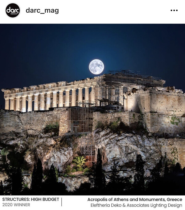 Τριπλή διεθνής διάκριση στην Ελευθερία Ντεκώ για τον νέο φωτισμό της Ακρόπολης