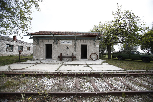 Πιερία: Παλιός σιδηροδρομικός σταθμός μετατρέπεται σε ήπια τουριστική μονάδα - Διαμερίσματα τα βαγόνια 