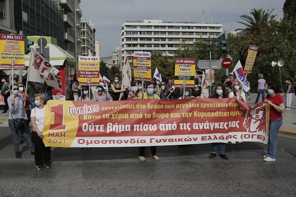 Χάος στους δρόμους λόγω απεργίας στα ΜΜΜ - Πού εντοπίζονται τα περισσότερα προβλήματα