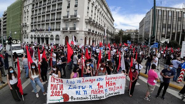 Τσίπρας και Κουτσούμπας στις πορείες για την εργατική Πρωτομαγιά (Φωτογραφίες)