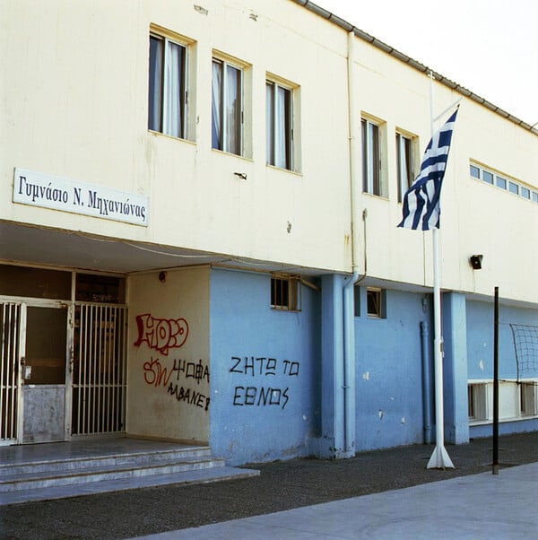Είχαμε νέα από τον Οδυσσέα Τσενάι