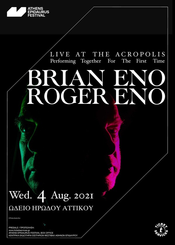Ο Brian Eno με τον Roger Eno φέτος το καλοκαίρι στο Ηρώδειο