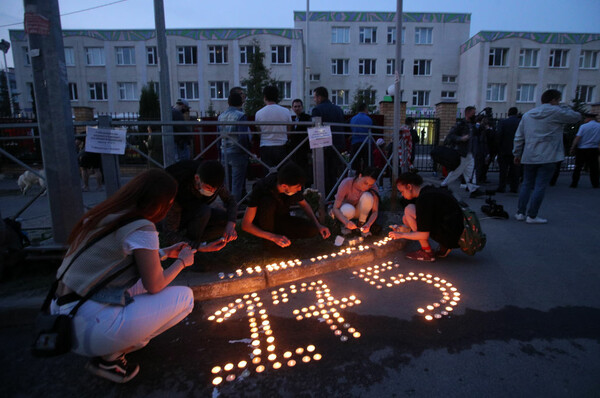 Ρωσία: Ο 19χρονος είχε προαναγγείλει τη φονική επίθεση στο σχολείο - Εννέα νεκροί, 21 τραυματίες