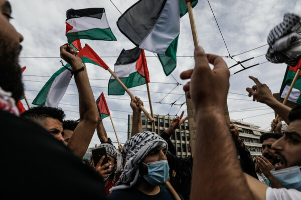 Συγκέντρωση διαμαρτυρίας στην πρεσβεία του Ισραήλ - Κλειστή η Κηφισίας