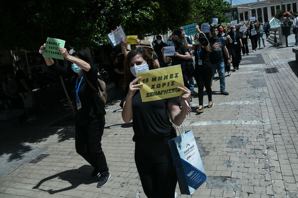 Ξεναγοί: Συγκέντρωση διαμαρτυρίας στα Προπύλαια - «Ορατός ο κίνδυνος εξαφάνισης του κλάδου»