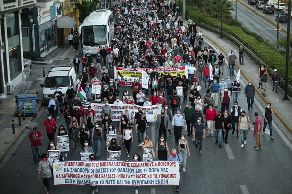 Πορεία στην Αθήνα για Παλαιστινιακό: Κλειστή Μεσογείων και Κατεχάκη