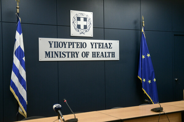 Live ενημέρωση για τους εμβολιασμούς στην Ελλάδα