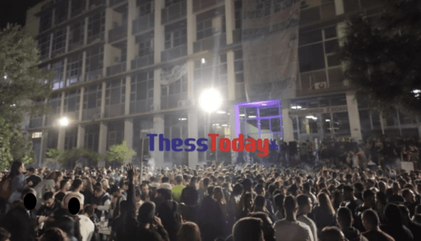 Θεσσαλονίκη: Παρέμβαση εισαγγελέα για το πάρτι στο ΑΠΘ που αποκάλυψε το ThessToday