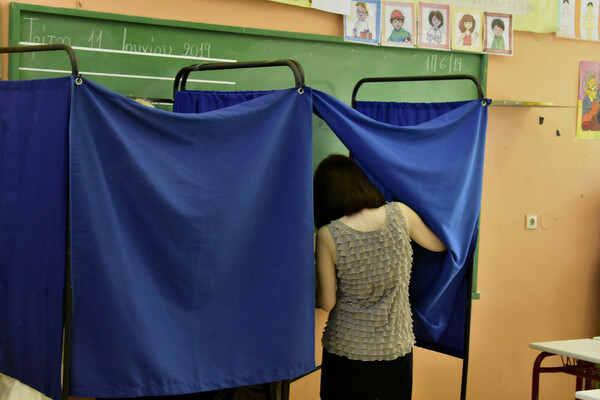 Αυτοδιοικητικές εκλογές: Τέλος η απλή αναλογική - Κατατέθηκε το ν/σ για το νέο σύστημα