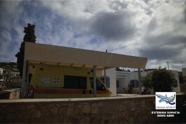 Η DEMO ABEE για ένατη χρονιά υποστηρίζει την Ομάδα Αιγαίου στον 27ο Διάπλου Αιγαίου Πελάγους