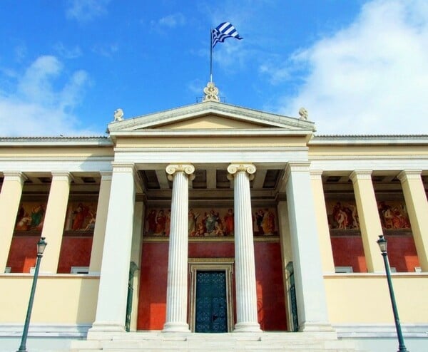50 Δωρεάν Θέσεις σε Εξ Αποστάσεως Προγράμματα για Ανέργους από το E-Learning του ΕΚΠΑ