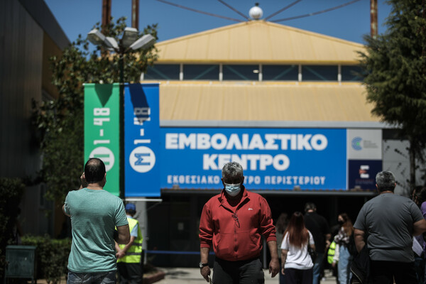 Πελώνη για υποχρεωτικούς εμβολιασμούς στο Δημόσιο: Οι ΕΜΑΚ ήταν ένα «πρώτο βήμα» - Όλα εξετάζονται