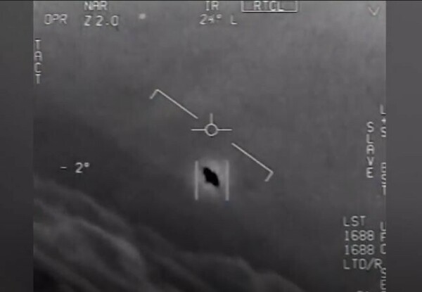 Οι ενδείξεις και τα βίντεο για τα UFO: Έκθεση του αμερικανικού Πενταγώνου θα λύσει το μυστήριο;